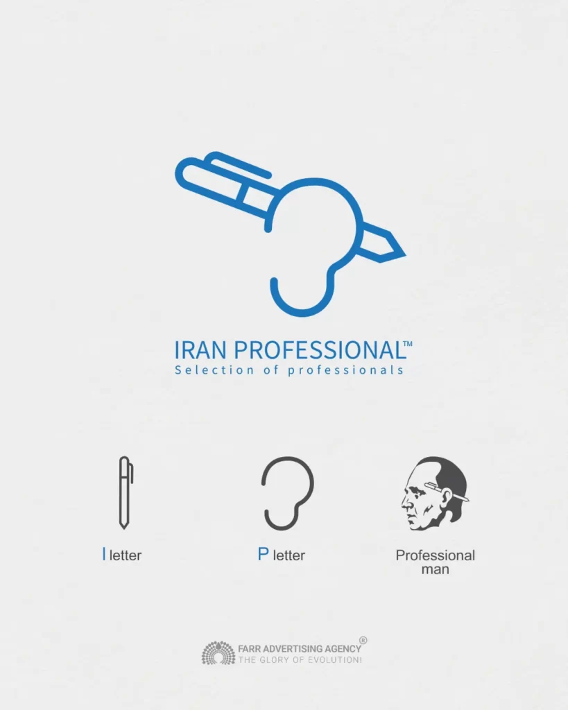 لوگو و هویت بصری ایران پروفشنال