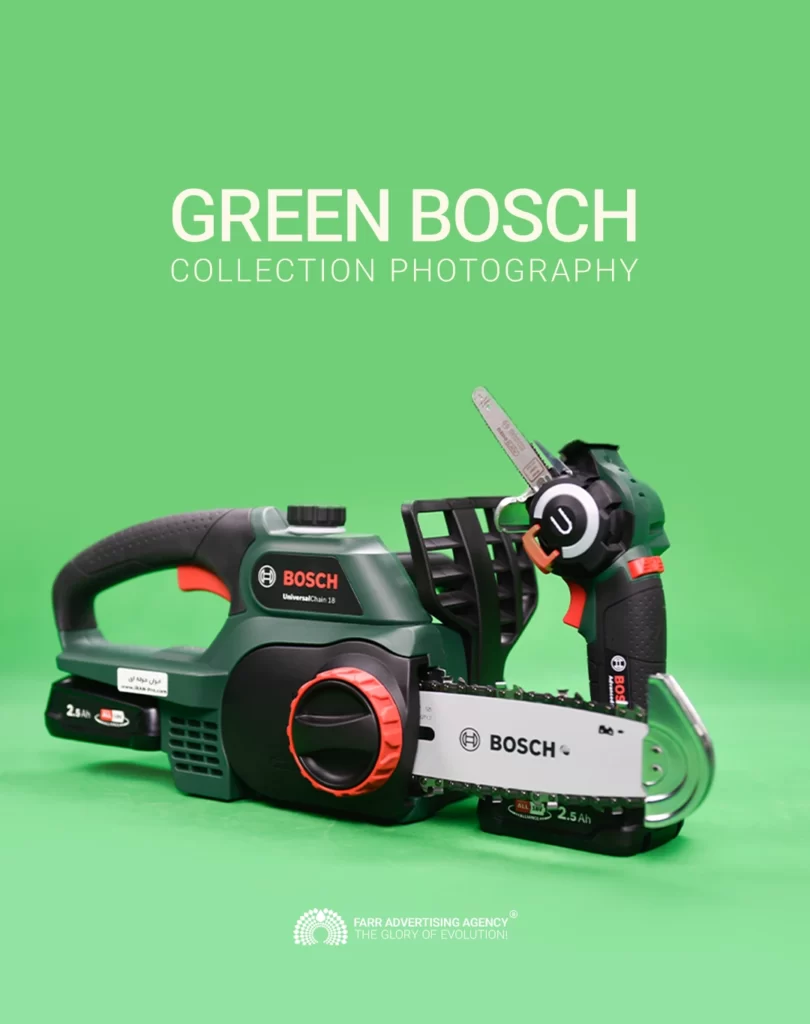 عکاسی تبلیغاتی محصولات سبز بوش