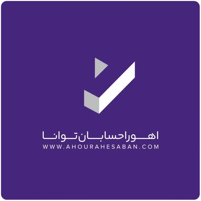 LOGO AHOURA